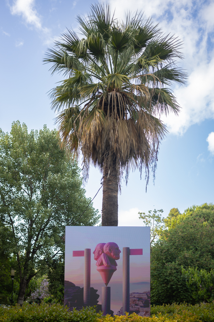 Focus! του Andreas Wannerstedt © Pinelopi Gerasimou