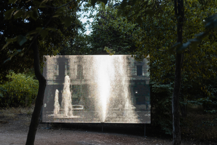 Heirlooms της Κατερίνα Κομιανού © Pinelopi Gerasimou 