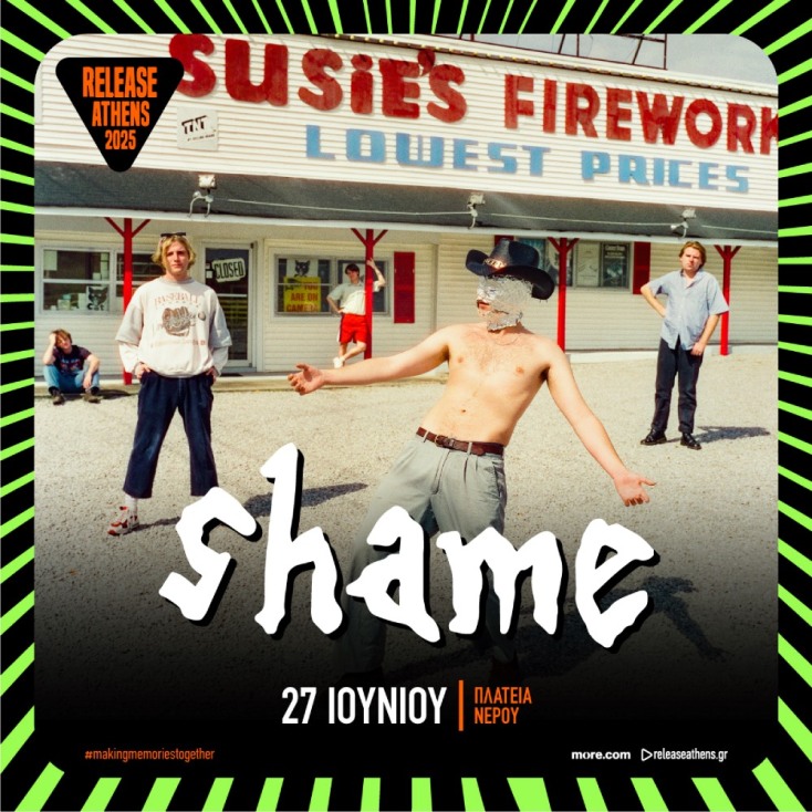 Οι Shame στο Release Athens 2025