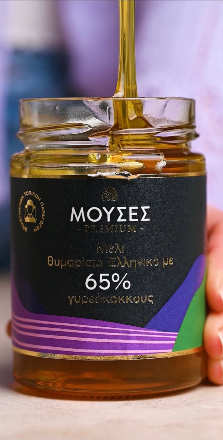 Μέλι Μούσσες 