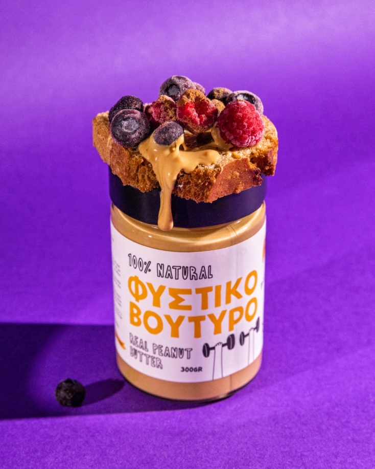 Αλείμματα ξηρών καρπών