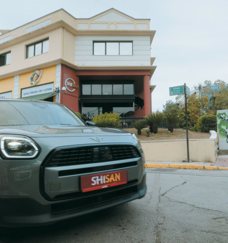 Shisan Sushi Bar: Μεγάλο Giveaway για την International Sushi Day