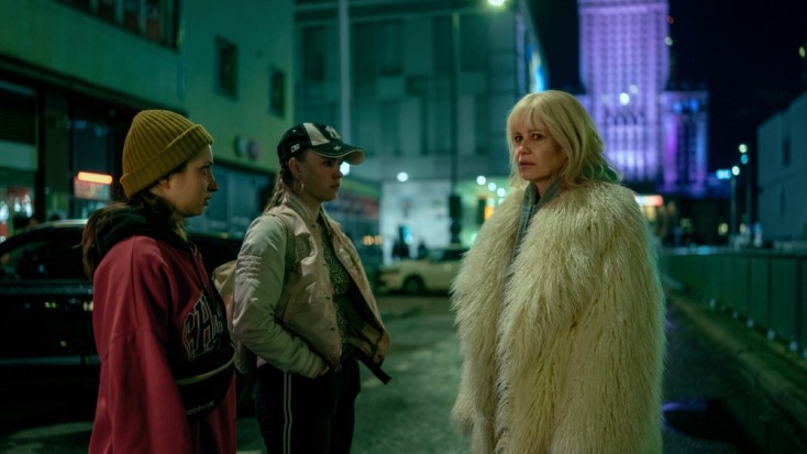 Netflix: Ανιέλα / Aniela