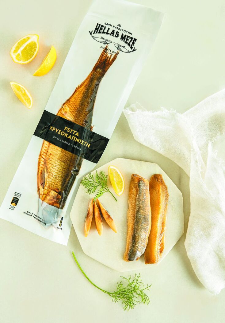 Αφοί Καραγκούνη-Hellas Meze