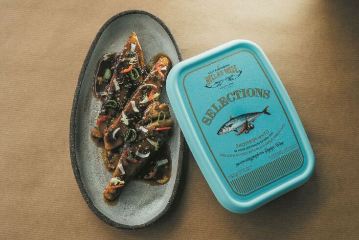 Αφοί Καραγκούνη-Hellas Meze