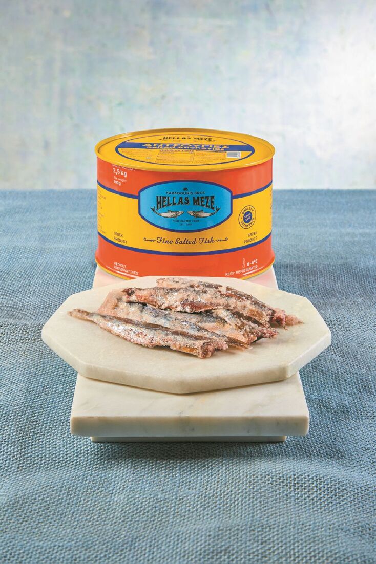 Αφοί Καραγκούνη-Hellas Meze