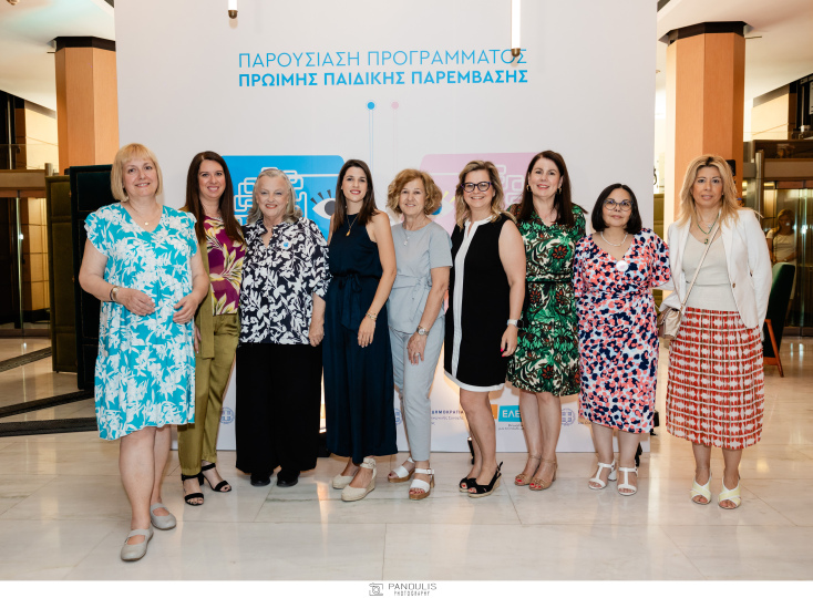 ελεπαπ_πππ1