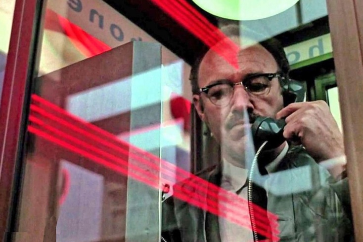 Η Συνομιλία