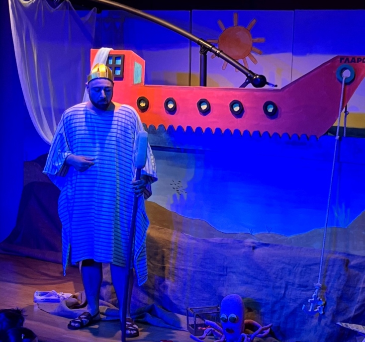 Ο ψαράς και ο Ποσειδώνας