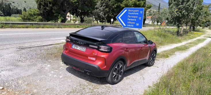 Με το νέο Citroen C4 Hybrid σε ένα ξεκούραστο οδοιπορικό στη Νότια Στερεά Ελλάδα