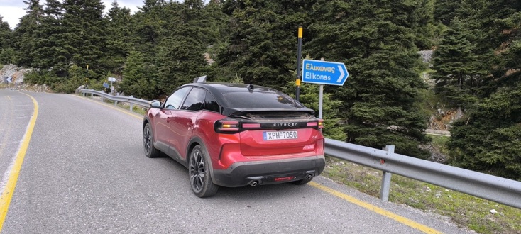Με το νέο Citroen C4 Hybrid σε ένα ξεκούραστο οδοιπορικό στη Νότια Στερεά Ελλάδα
