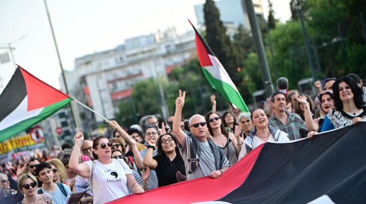 poreia-palaistinh__2_