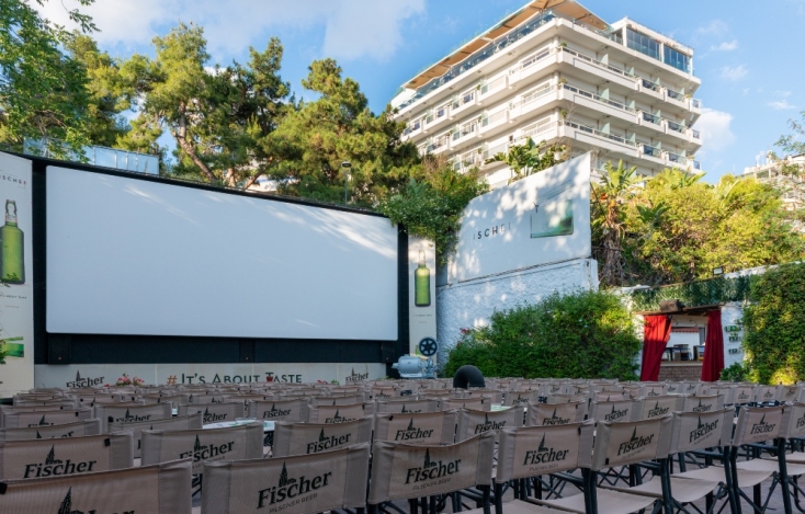 Cine Δεξαμενή