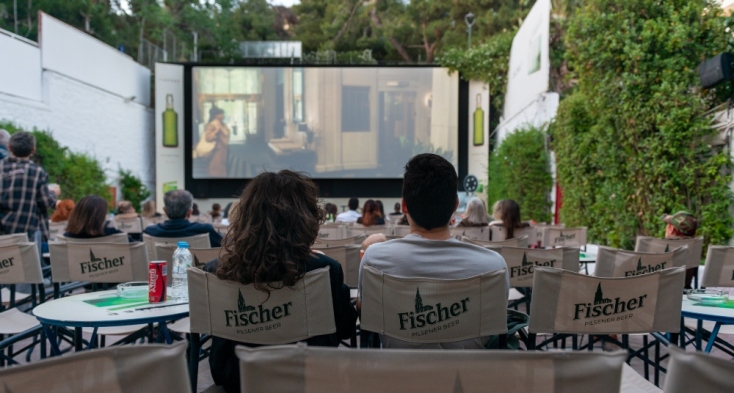 Cine Δεξαμενή