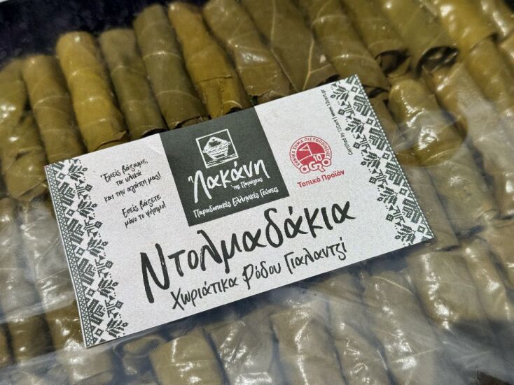 «Λακάνη», τα περίφημα παραδοσιακά ντολμαδάκια της Ρόδου 