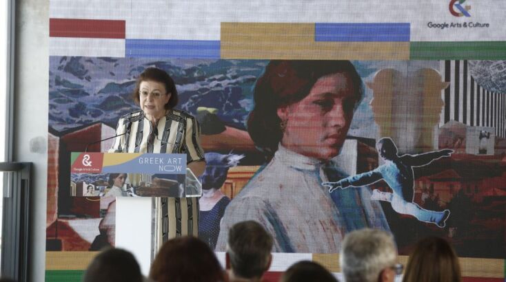 Λίνα Μενδώνη