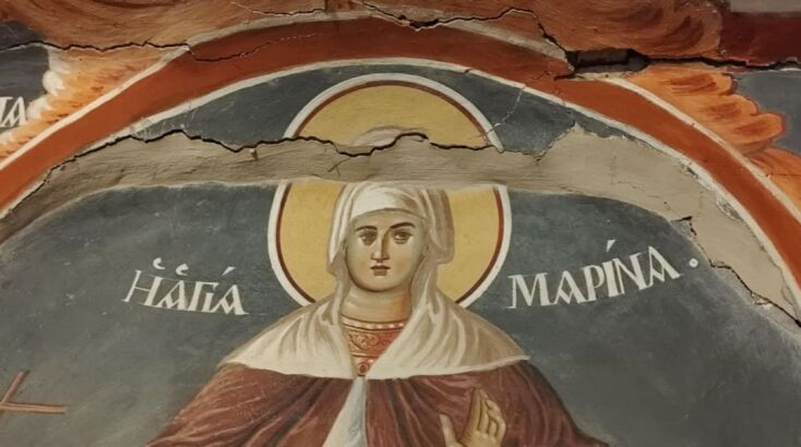 Tο παρεκκλήσιο της Αγίας Ευφημίας