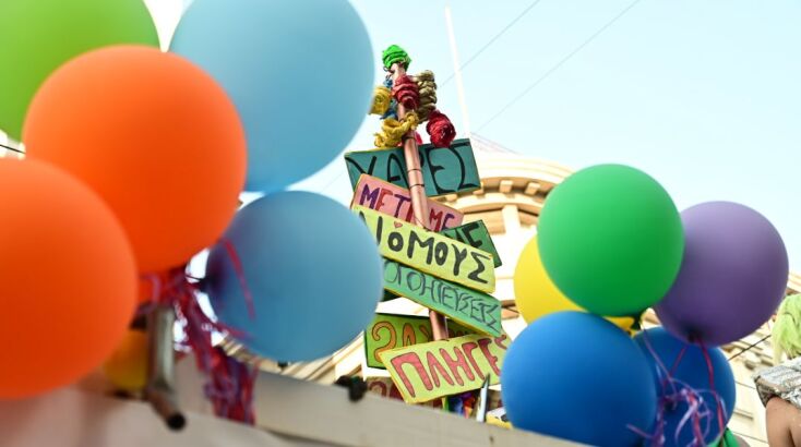 athens-pride-fwto__11_