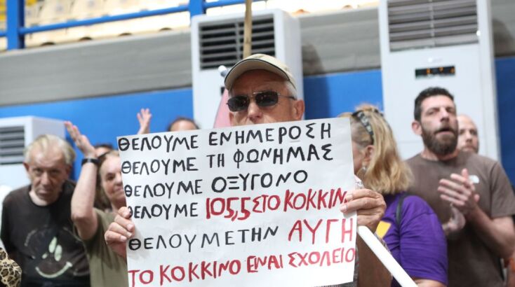 synedrio-syriza-parembash__2_