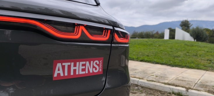 Alfa Romeo Tonale PHEV Q4: Οδηγήσαμε το άκρως εντυπωσιακό νέο μοντέλο