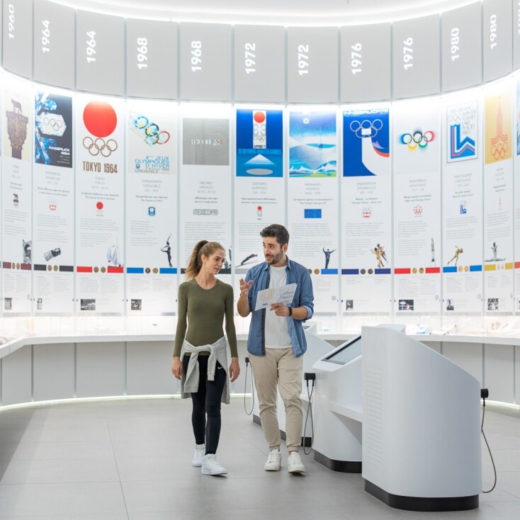 αομ_ολυμπιακη_ημερα_2