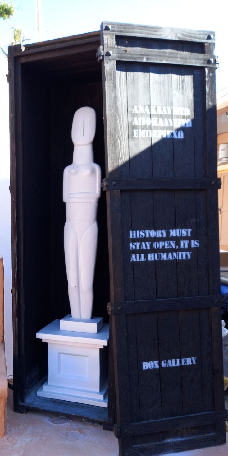 Το Mistirio του Kirios Criton