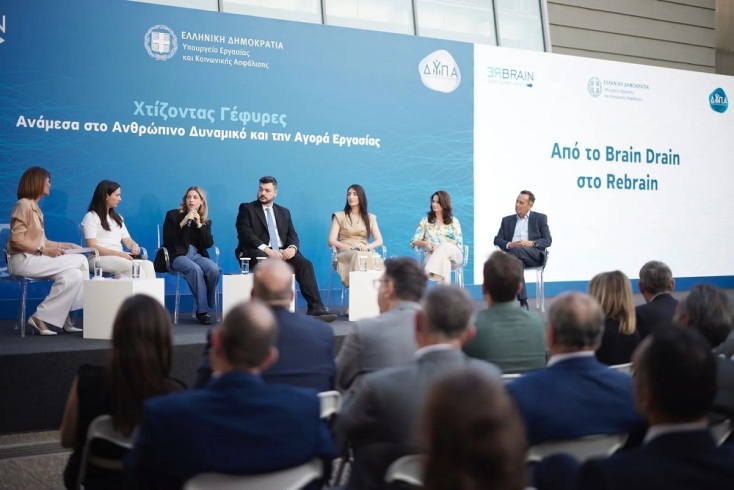 Αύξηση της απασχόλησης: Οι ιστορίες πίσω από τα νούμερα και οι εκδηλώσεις που προσφέρουν ευκαιρίες ζωής 