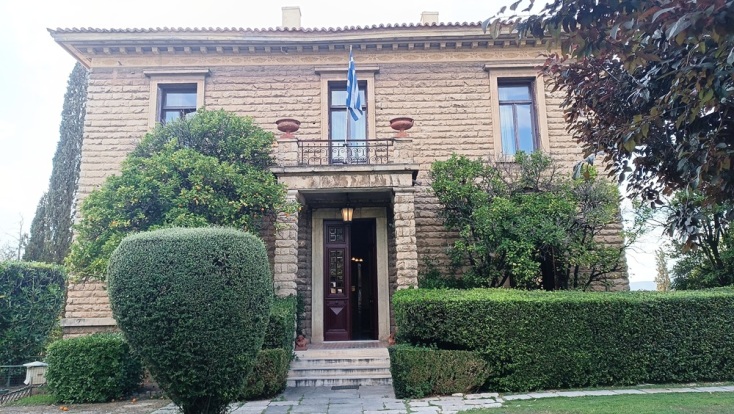 Εθνικό Αστεροσκοπείο Αθηνών