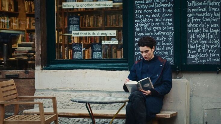 Η Τζειν Όστεν με κατέστρεψε