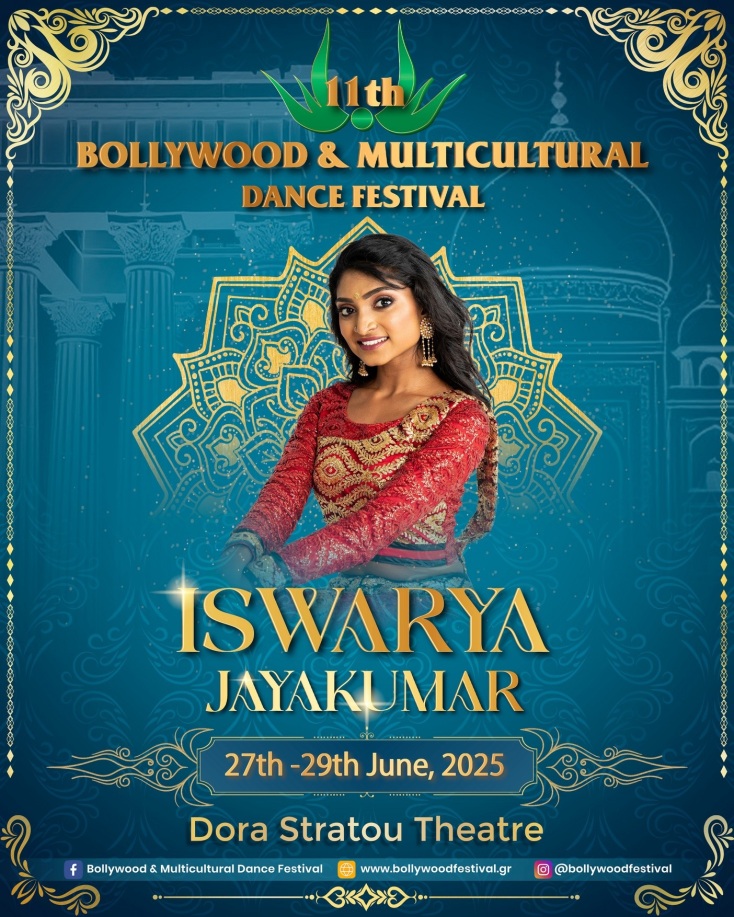11ο Φεστιβάλ Bollywood και Πολυπολιτισμικών Χορών: Οι συντελεστές και χορευτές αποκαλύπτουν τα μυστικά του χορού