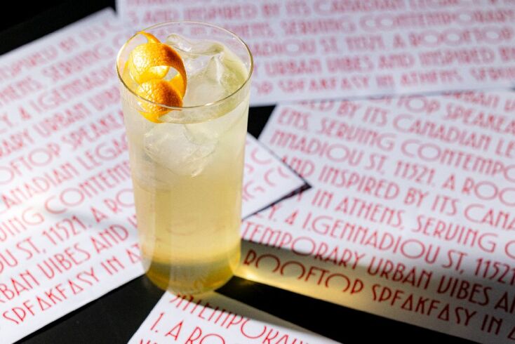 1818: το νέο μυστικό bar της Αθήνας