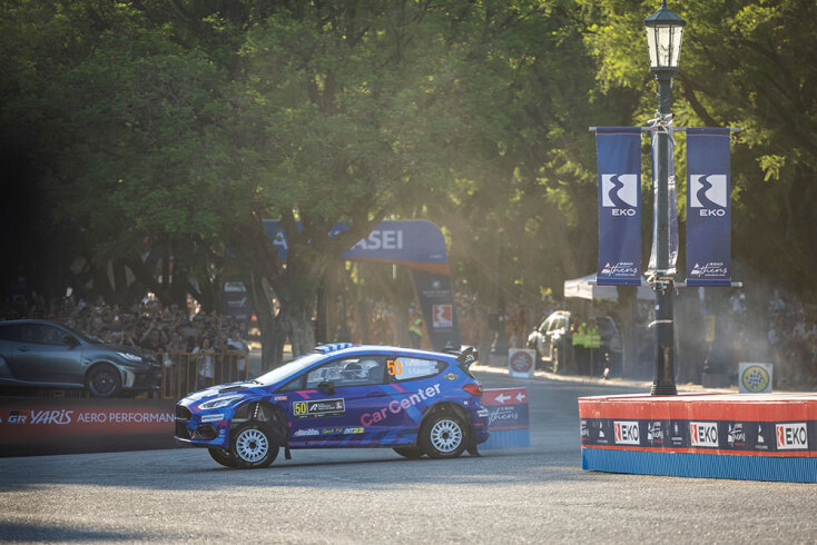 Ράλλυ Ακρόπολις 2025