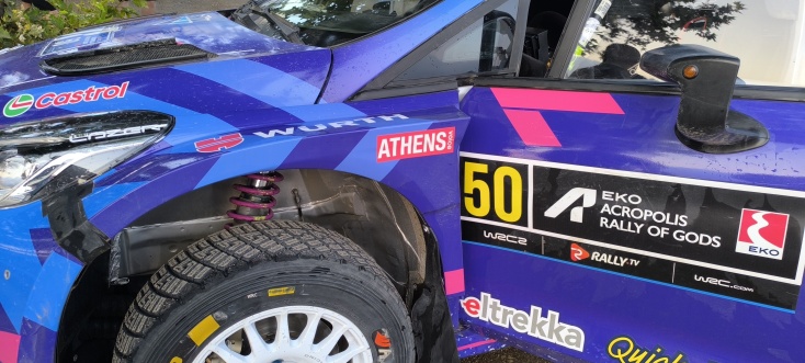 ΕΚΟ Ράλλυ Ακρόπολις 2025: Το πλήρωμα του Ford Car Center αντιμέτωπο με την ατυχία