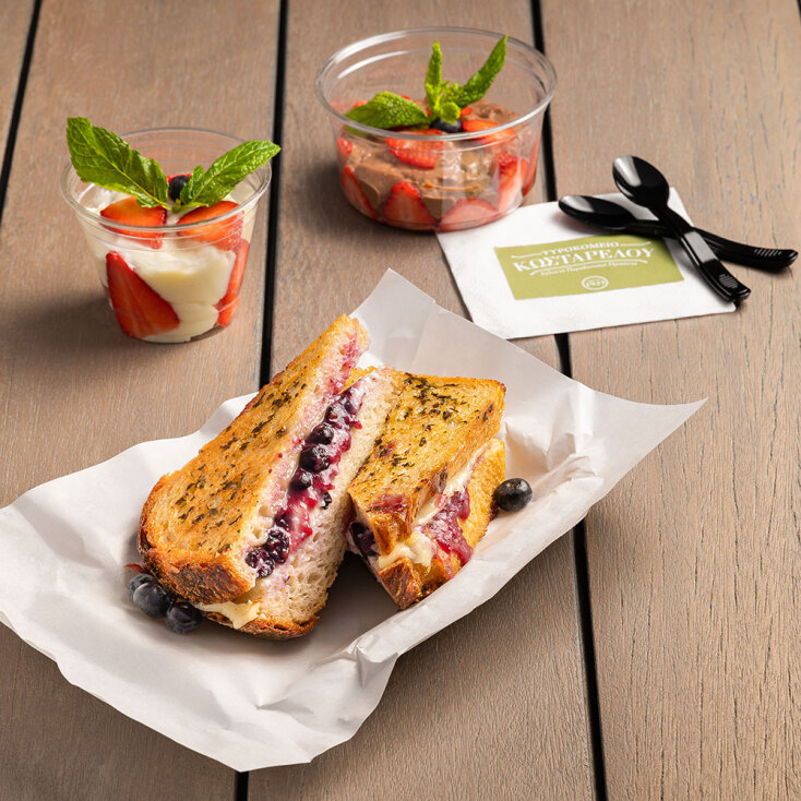 Τυροκομείο Κωσταρέλου