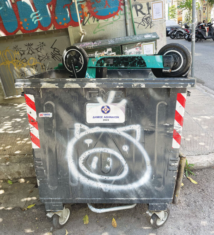 Φτιάξε μου τη μέρα: Στην Κυψέλη τα πατίνια έχουν βρει τη θέση τους!