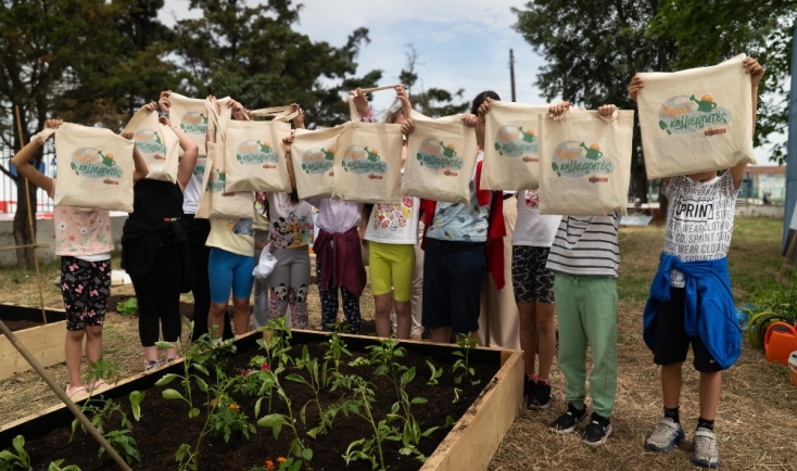 ΜΠΑΡΜΠΑ ΣΤΑΘΗΣ