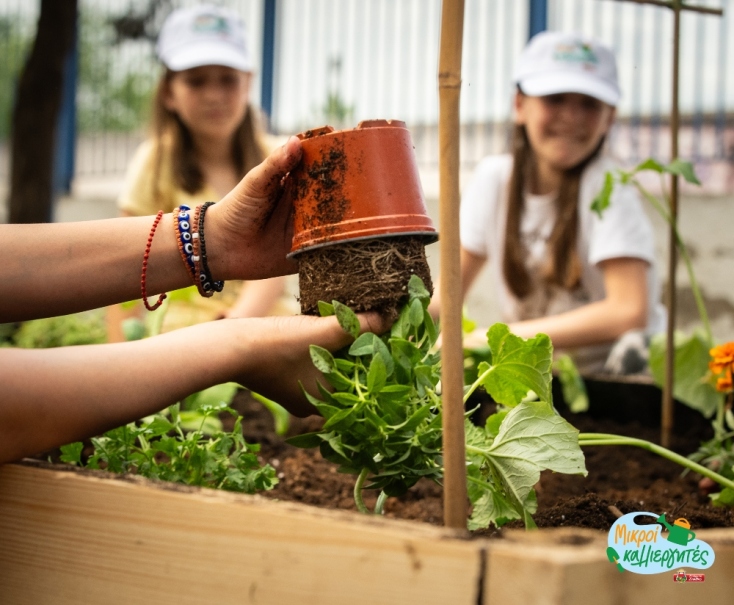 ΜΠΑΡΜΠΑ ΣΤΑΘΗΣ