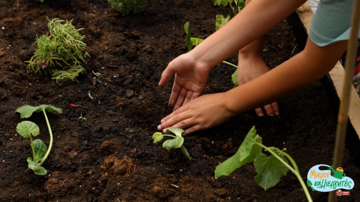 ΜΠΑΡΜΠΑ ΣΤΑΘΗΣ