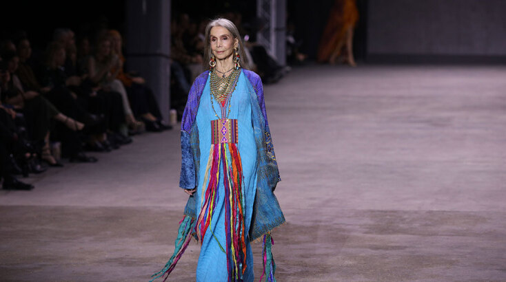 Κατερίνα Τερζοπούλου