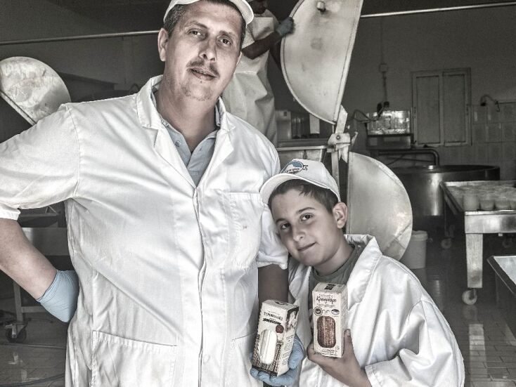 Tυροκομείο Γιάννου