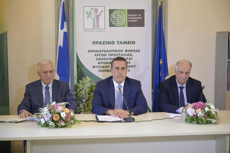 Σταύρος Παπασταύρου, Γιάννης Ανδρουλάκης και Λάζαρος Κυρίζογλου