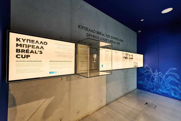 2__snf_breal_web_photo_credit_trivision