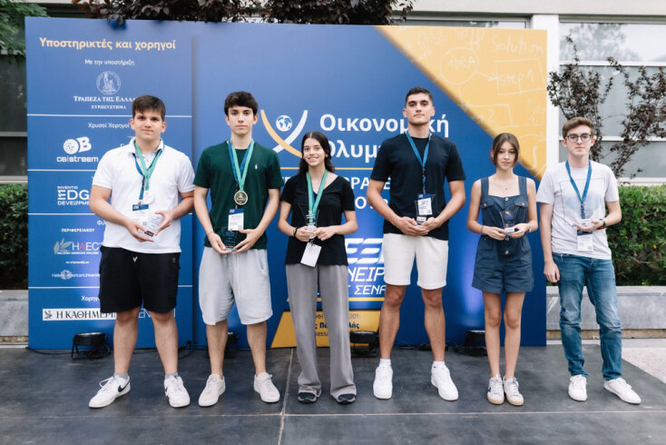 Οι κορυφαίοι έξι μαθητές που διακρίθηκαν