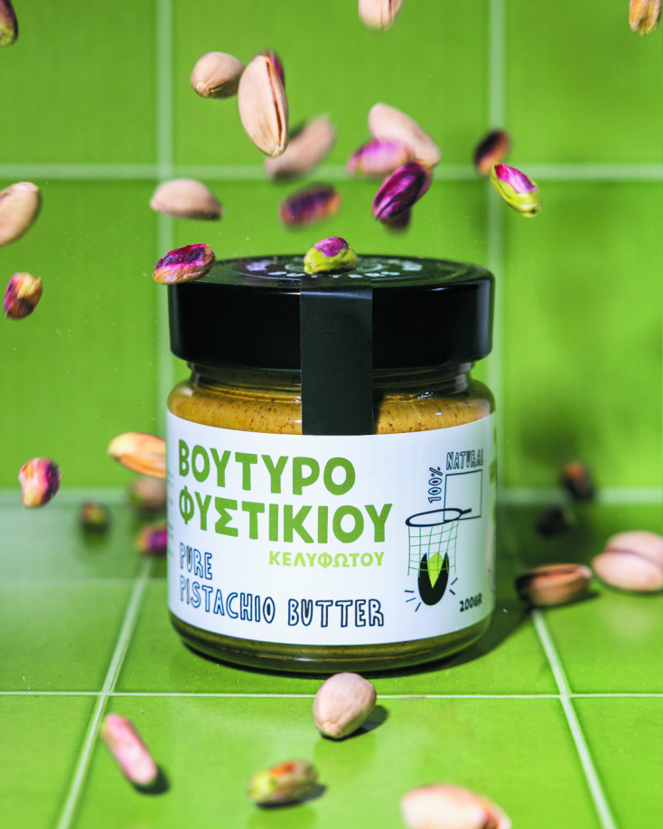 Kiss the Earth: Φυσικά αλείμματα από τη Χίο, με αγάπη για τη γεύση και τη φύση