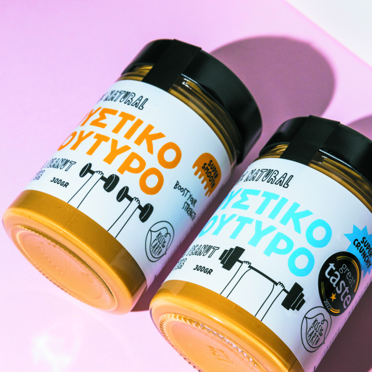 Kiss the Earth: Φυσικά αλείμματα από τη Χίο, με αγάπη για τη γεύση και τη φύση