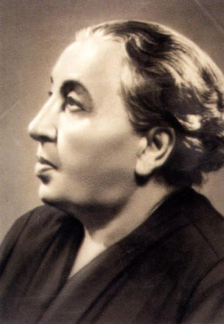 Η Καδιώ Γ. Σιγάλα