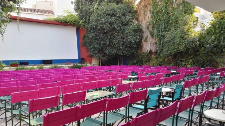 Τα ωραιότερα θερινά των νησιών: Η μεγάλη οθόνη με θέα Αιγαίο