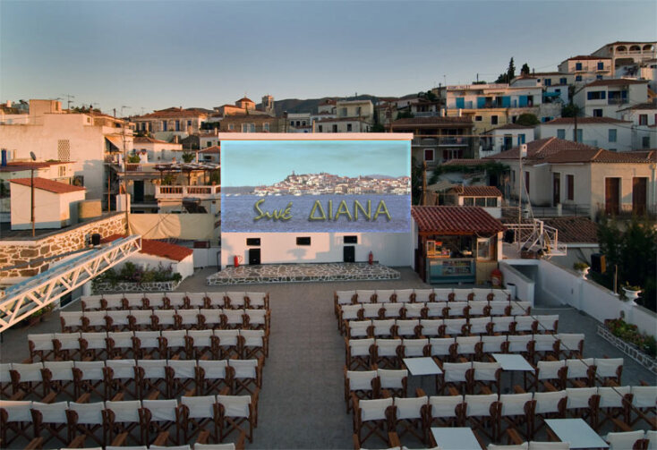 Τα ωραιότερα θερινά των νησιών: Η μεγάλη οθόνη με θέα Αιγαίο