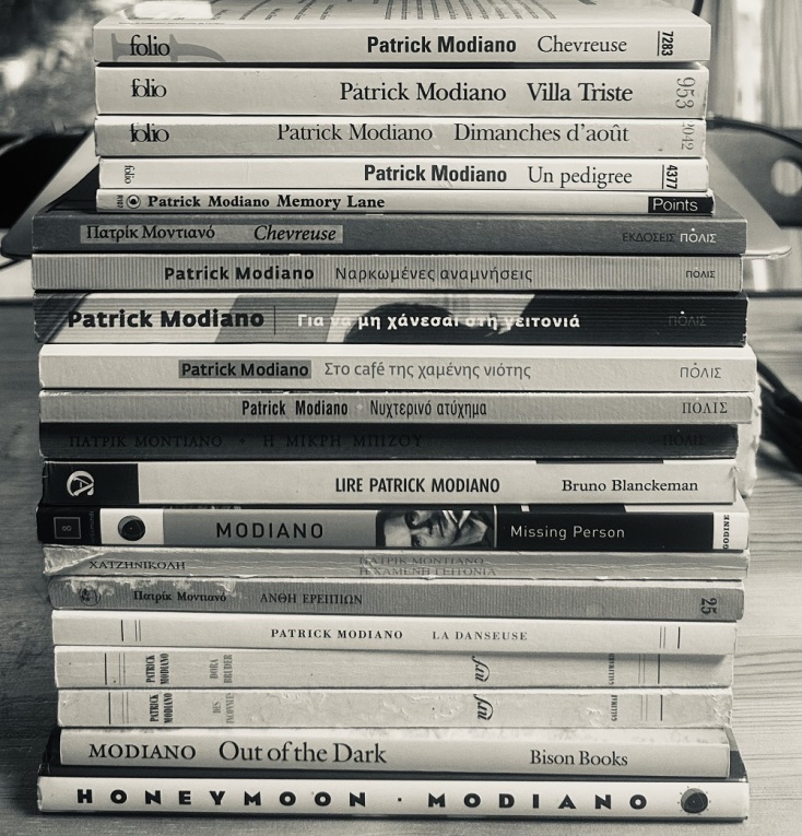 Τα διαβάσματα ενός γαλλικού καλοκαιριού