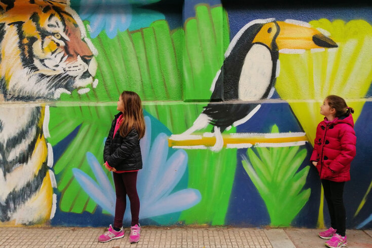 MAMAKITA | Εξατομικευμένα οικογενειακά ταξίδια στην Ελλάδα και την Ιταλία